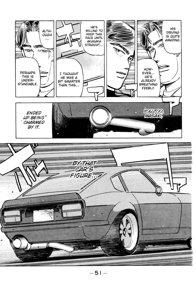 Wangan Midnight Chapter 83 9